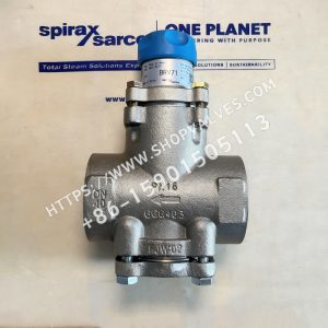 Редукционный клапан Спиракс Сарко BRV71 из ковкого чугуна прямого действия