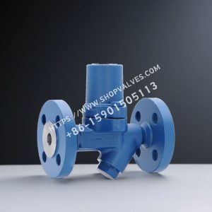 Spirax Sarco SMC32F/SMC32YF Integral Flange Type Bimetal Steam Trap
