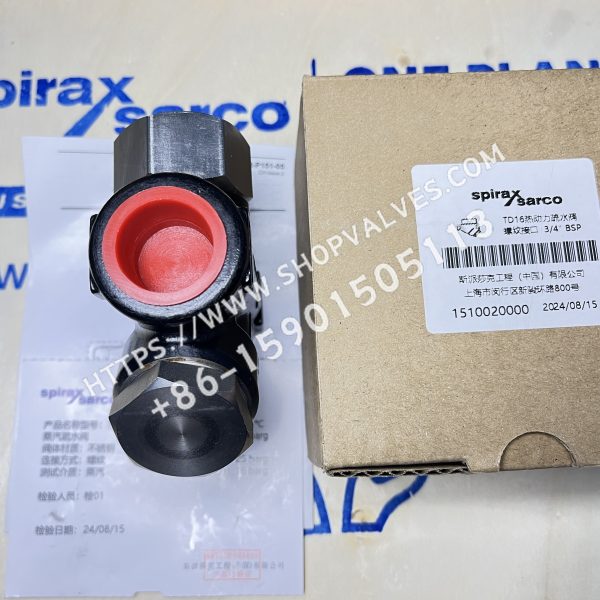 斯派莎克 Spirax Sarco 3/4" TD16 丝扣热动力疏水阀 包装及产品