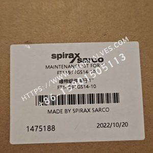 斯派莎克Spirax Sarco FTGS14/FT14 维修套件 包装