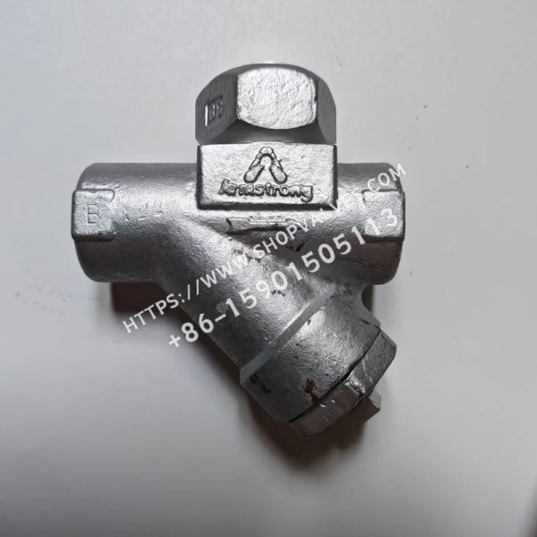 Armstrong CD-33SL